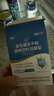 江中益生菌12000亿成人儿童孕妇中老年人通用肠胃道调理活性菌2g*20袋 实拍图