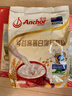 安佳（Anchor）4谷高蛋白高钙奶粉800g*2袋 礼盒 新西兰进口奶源 早餐冲饮 实拍图