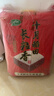 十月稻田 2025年新米 长粒香大米 20斤（东北大米 香米 10公斤） 实拍图