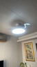 美的（Midea）风扇灯一体餐厅吊扇灯led卧室隐形扇叶三防护眼灯具熟睡风包安装 实拍图