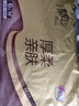 清风（APP）抽纸 金装厚柔4层 90抽6包 卫生纸巾 餐巾纸抽 面巾纸 提装 实拍图