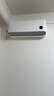 小米（MI）米家1.5匹 巨省电pro 超一级能效 空调挂机 35GW-NA20/V1A1 2025新款  整机十年质保 实拍图