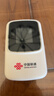 联通随身wifi6无线移动wifi免插卡便携式无线网卡随行车载校园上网卡支持5G/4G设备上网全国通用流量 实拍图