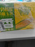 十月稻田 黄糯玉米 1根 220g 东北粘玉米棒 减脂早餐 杂粮粗粮 实拍图