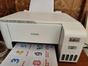 爱普生（EPSON）墨仓式 L3251彩色打印机 微信打印/无线连接 家用打印优选 AI学习打印机（打印、复印、扫描） 实拍图