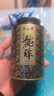吴裕泰茉莉花茶茉莉龙珠浓香型特种60g八窨手工醇香罐装 实拍图