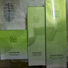 百雀羚（PECHOIN）护肤套装草本精萃3件套洁面水乳补水高保湿品质国货圣诞礼物 实拍图