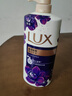 力士（LUX）依兰香沐浴露 幽莲魅肤馥郁香氛精油沐浴乳1000g 持久留香 实拍图