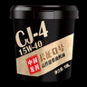龙润润滑油 “长征1号”长里程柴机油发动机机油 CJ-4 15W-40 18L 卡货用品 实拍图