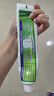 竹盐LG全优护牙膏220g*1支牙龈护理清爽口感减轻牙渍清洁口腔 实拍图