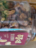 百草味炭烧腰果500g罐装原味坚果越南腰果仁休闲零食小吃 实拍图