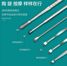 美妆工具 不锈钢掏耳朵神器挖耳勺螺旋掏耳勺采耳工具套装便携 挖耳勺绿色皮套 6件 套装 实拍图