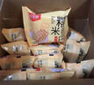 味滋源 糯米锅巴500g盒装香辣味独立包装小零食安徽特产怀旧小吃 实拍图