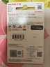 闪迪（SanDisk）64GB TF（MicroSD）内存卡 A1 U1 C10 至尊高速移动版存储卡 读速140MB/s 手机平板游戏机内存卡 实拍图
