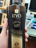 吕（Ryo）黑金吕洗发水400ml 舒缓头皮修护滋养黑灵芝洗发水【热门商品】 实拍图