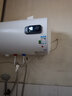 美菱电热水器50升免更换镁棒政府补贴20%一级能效家用节能储水式热水器2200W速热电脑数显质保8年550G 实拍图