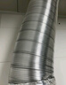 潜水艇（Submarine）加厚铝管油烟机排风管厨房烟道通风道止逆阀烟管硬管180mm内径2米 实拍图