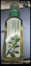 农夫山泉 东方树叶茉莉花茶500ml*15瓶无糖茶饮料0糖0脂0卡整箱装热门商品 实拍图