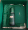 海蓝之谜（LA MER）修护焕新精萃水150ml*2精粹水护肤品套装化妆品礼盒生日礼物女 实拍图