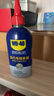 WD-40自行车链条油湿性山地公路折叠防锈润滑剂飞轮牙盘塔轮保养120ml 实拍图