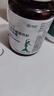 康恩贝左旋肉碱减肥产品正品不反弹瘦肚子燃脂搭减肥药全身国家认证胶囊 实拍图