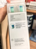飞利浦（PHILIPS）电动牙刷头官方原装适配钻石3/7/9系列刷柄清洁护龈亮白 3支装 HX9023  实拍图