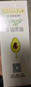 爷爷的农场牛油果油食用油110ml 热炒油凉拌宝宝辅食油 适用婴幼儿的油 实拍图
