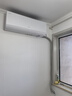 海尔（Haier）小红花套系 净省电Plus真省版 节能1.5匹壁挂式卧室挂机空调 KFR-35GW/E1-1Plus家电国家补贴20% 实拍图