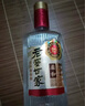 泸州老窖 世家柔和 浓香型白酒 52度 500ml*6瓶整箱 纯粮婚宴酒 包含礼袋 实拍图