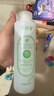 千纤草爽肤水补水保湿水喷雾湿敷化妆水护肤水男女舒缓丝瓜水1000ml 实拍图