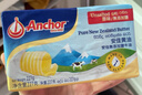安佳(Anchor)新西兰进口 动物黄油原味无添加盐227g 烘焙原料牛排曲奇 实拍图