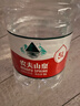 农夫山泉 饮用水 饮用天然水5L*4桶 整箱装 桶装水随机包装 实拍图