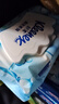 舒洁（Kleenex）纯水湿厕纸80抽*10包 (800抽)清洁湿纸巾私处清洁EDI纯水 实拍图