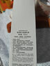 自然堂雪润皙白晶澈乳液120ml 美白淡斑充盈沁润 实拍图