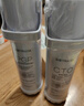 沁园（TRULIVA）沁园家用净水器滤芯小水钻第3级滤芯官方VOC炭棒滤芯(KRL5018/5019)C-H10-MK(Ⅱ)/C-O10-MK(Ⅱ)-v 实拍图