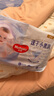 好奇（Huggies）金装拉拉裤XXL42片*2(15kg以上)尿不湿【速干不易红】 实拍图