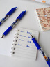 浩立兴按动中性笔水笔学生专用考试黑色笔水性签字笔芯0.5mm按压式k35子弹头圆珠墨蓝黑红笔老师办公笔 K35 蓝色【1支笔+3支笔芯】 书写粗细0.5mm 实拍图
