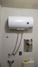 海尔（Haier）国家补贴15%电热水器60升 HC3新 金刚搪瓷胆 租房优选大水量2200W速热节能家用厨房洗澡小型储水式 实拍图