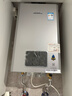 林内（Rinnai）【小蛮腰Pro plus】16升极光灰燃气热水器【家电国家补贴15%】 超能恒温芯 16GD33（JSQ31-GD33） 实拍图