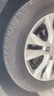 马牌（Continental）汽车轮胎 205/55R16 91V UCJ 适配朗逸/速腾/宝来/卡罗拉 实拍图