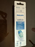 飞利浦（PHILIPS）电动牙刷头 洁净型牙刷头 7倍去除牙菌斑 3支装 HX9023 官方原装适配钻石3/7/9系列刷柄 实拍图