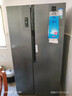 容声608升双开门对开门电冰箱家用一级能效风冷无霜变频节能超薄大容量国家补贴 608升保鲜精储BCD-608WD18HP 实拍图