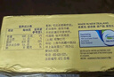 安佳(Anchor)新西兰进口 动物黄油原味无添加盐454g*2 烘焙煎牛排曲奇 实拍图