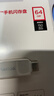 闪迪（SanDisk）64GB Type-C USB3.2 苹果手机U盘 奶油白 读速150MB/s 苹果MFI认证 iPhone/iPad手机电脑两用U盘 实拍图