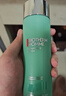 碧欧泉男士水动力爽肤水200ml补水保湿 生日礼物送男友 实拍图