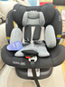 初婴贝儿童安全座椅汽车用0-4-12岁婴儿宝宝车载可坐可躺i-Size通风加热 悦享版黑+通风加热+支撑腿+遮阳棚+175°躺 实拍图