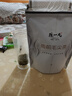 陈一凡毛尖茶叶绿茶 雨前春茶2025新茶一级浓香型炒青绿茶叶袋装250克 实拍图