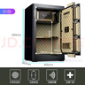 虎牌保险柜家用小型指纹密码WiFi保险箱办公全钢防盗可入墙 60金刚黑 驭尚系列（触控密码+TOUCH指纹识别） 实拍图