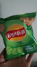 乐事（Lay's）薯片（原味+红烩味+烧烤味）70g*3包 超值分享装 零食大礼包 实拍图
