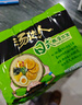 统一汤达人 日式豚骨拉面 袋装 125g*5袋 五连包 方便面速食面泡面 实拍图